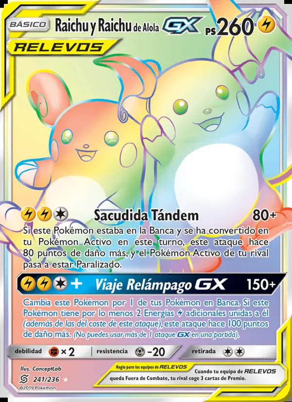 Image of the card Raichu y Raichu de Alola GX