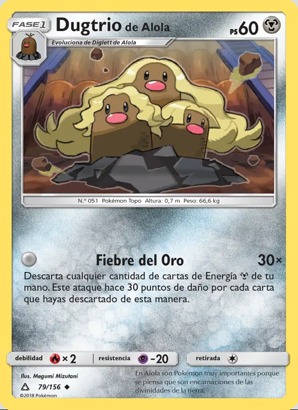 Image of the card Dugtrio de Alola