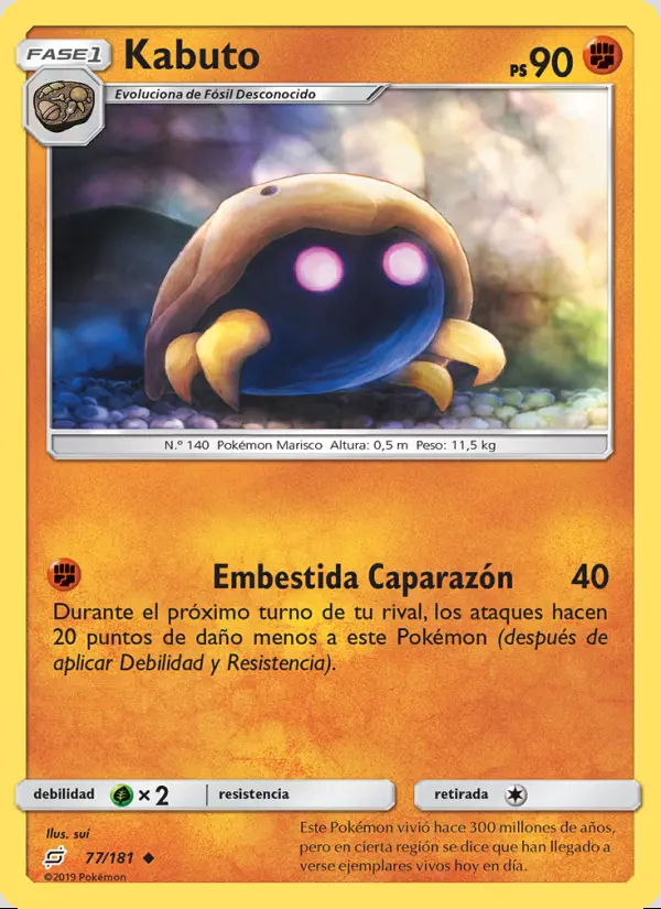 Image of the card Kabuto