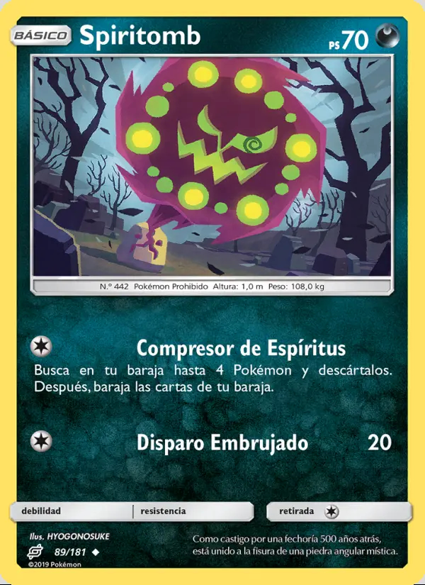 Image of the card Spiritomb