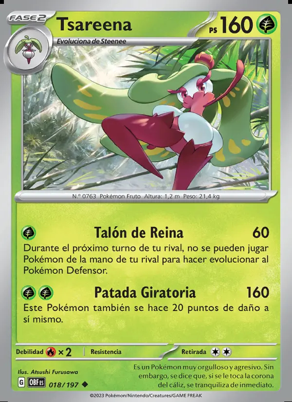 Image of the card Tsareena