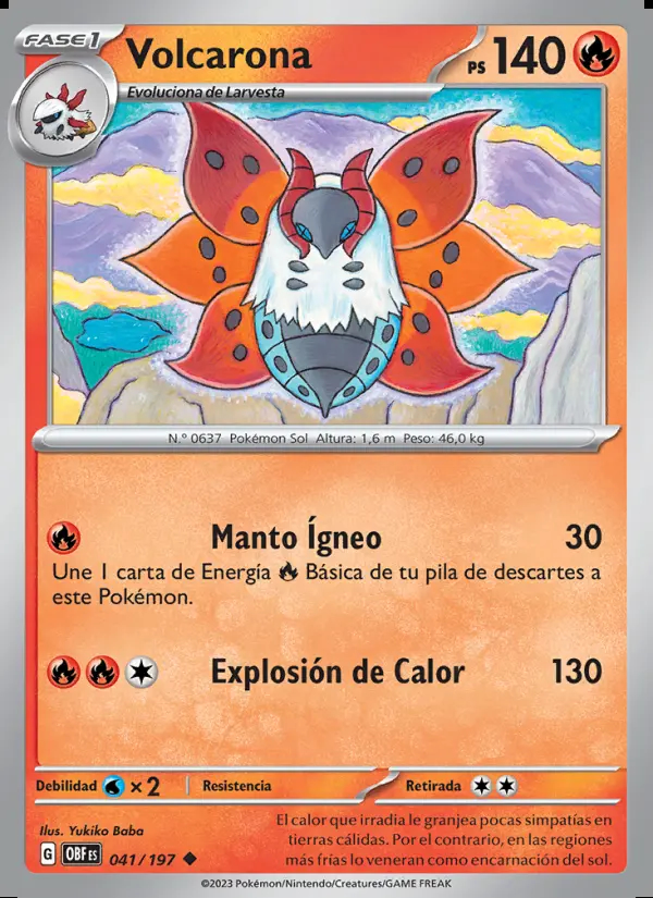 Image of the card Volcarona