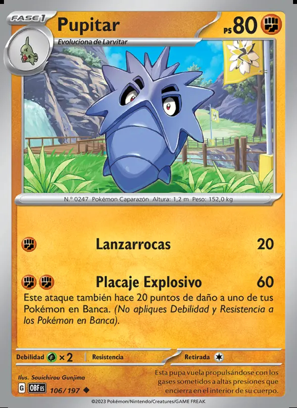 Image of the card Pupitar