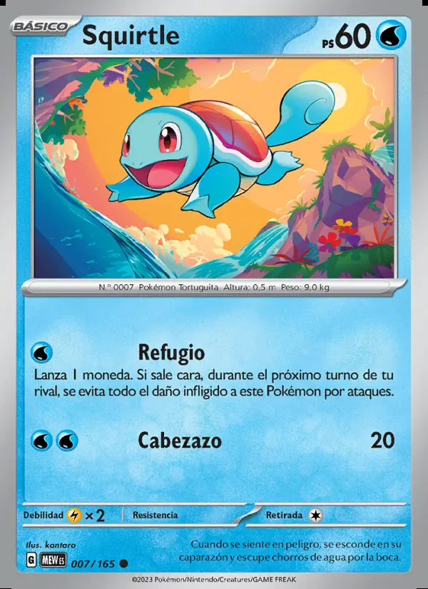 Image of the card Squirtle