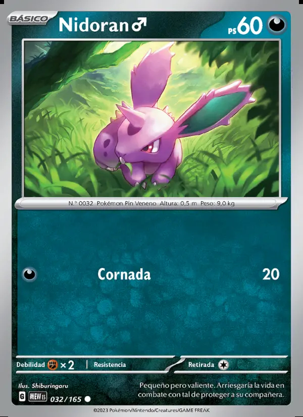 Image of the card Nidoran♂