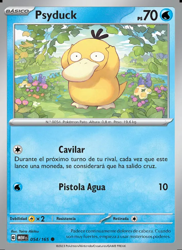 Image of the card Psyduck