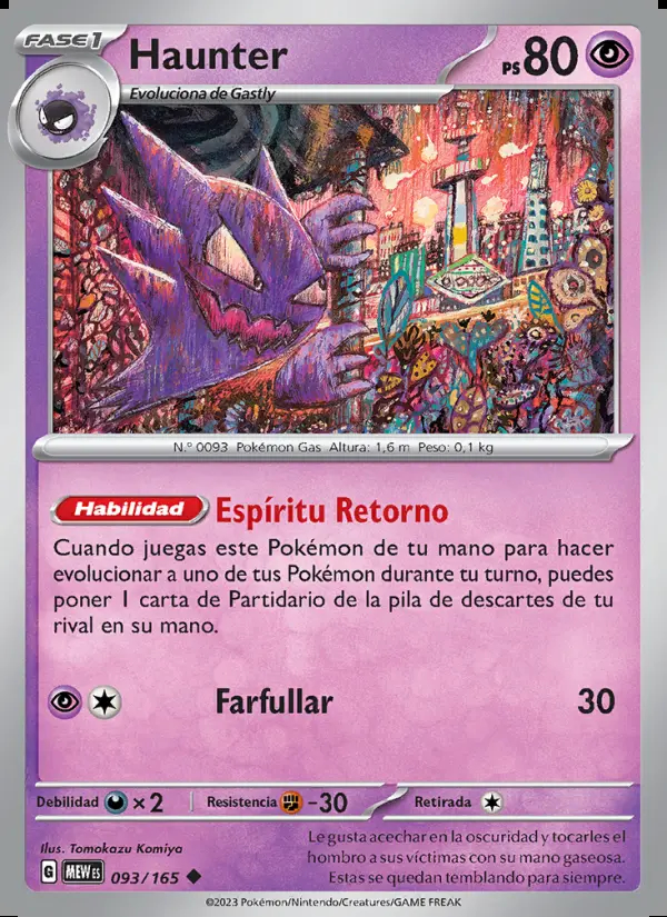 Image of the card Haunter