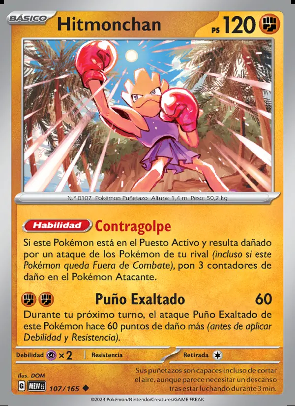 Image of the card Hitmonchan