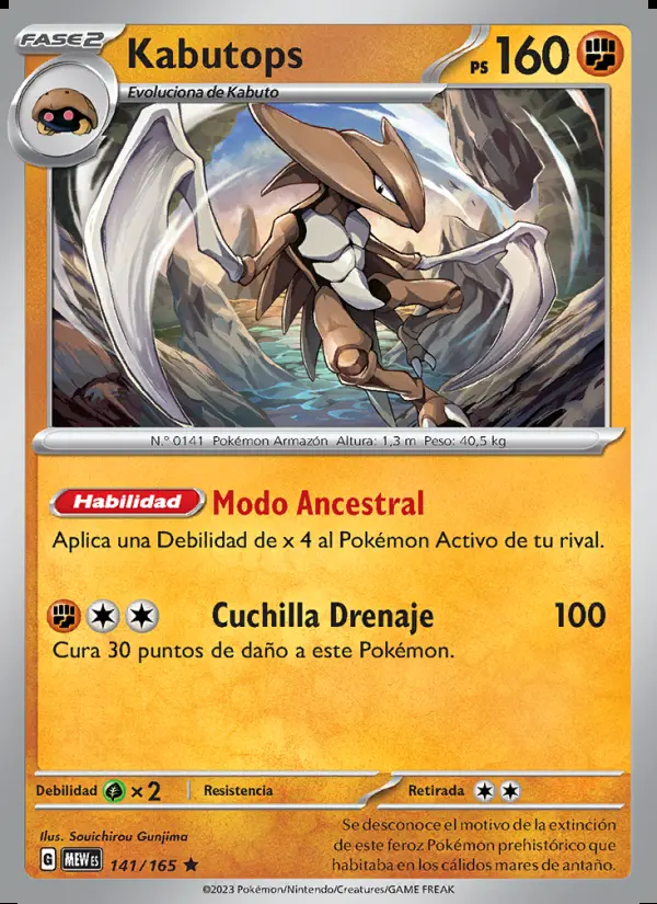 Image of the card Kabutops