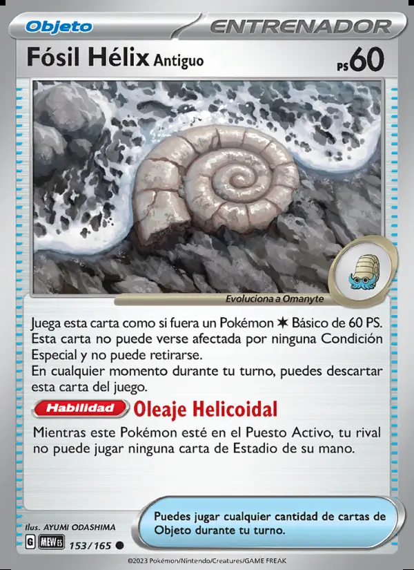 Image of the card Fósil Hélix Antiguo