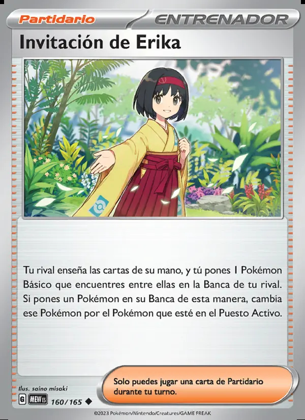 Image of the card Invitación de Erika