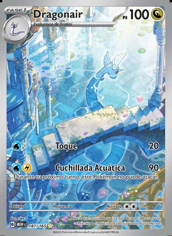 Image of the card Dragonair