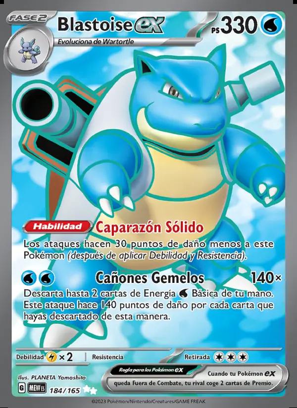 Image of the card Blastoise ex