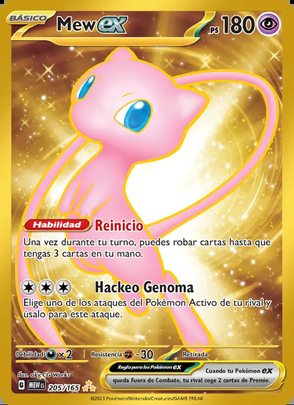 Image of the card Mew ex