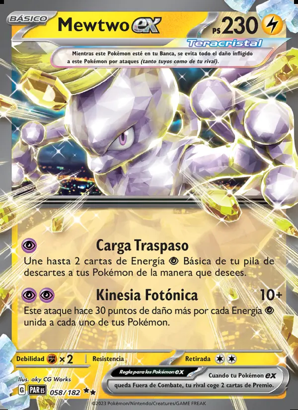 Image of the card Mewtwo ex