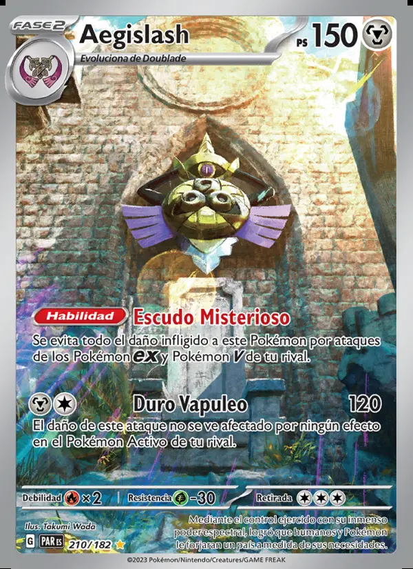 Image of the card Aegislash