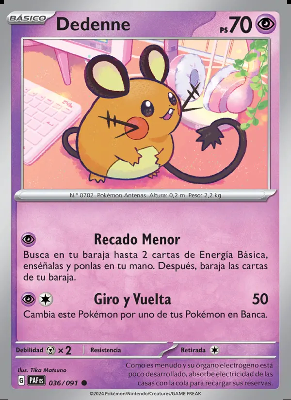 Image of the card Dedenne