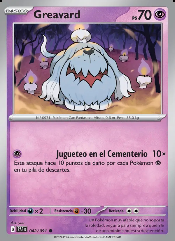 Image of the card Greavard