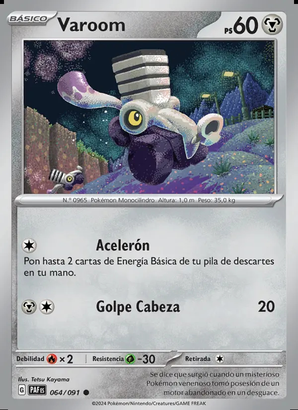 Image of the card Varoom