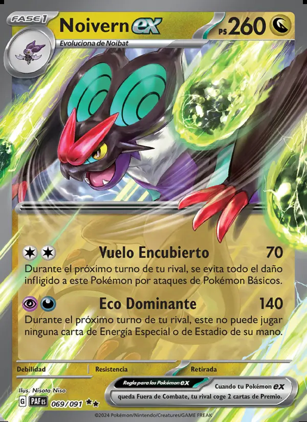 Image of the card Noivern ex