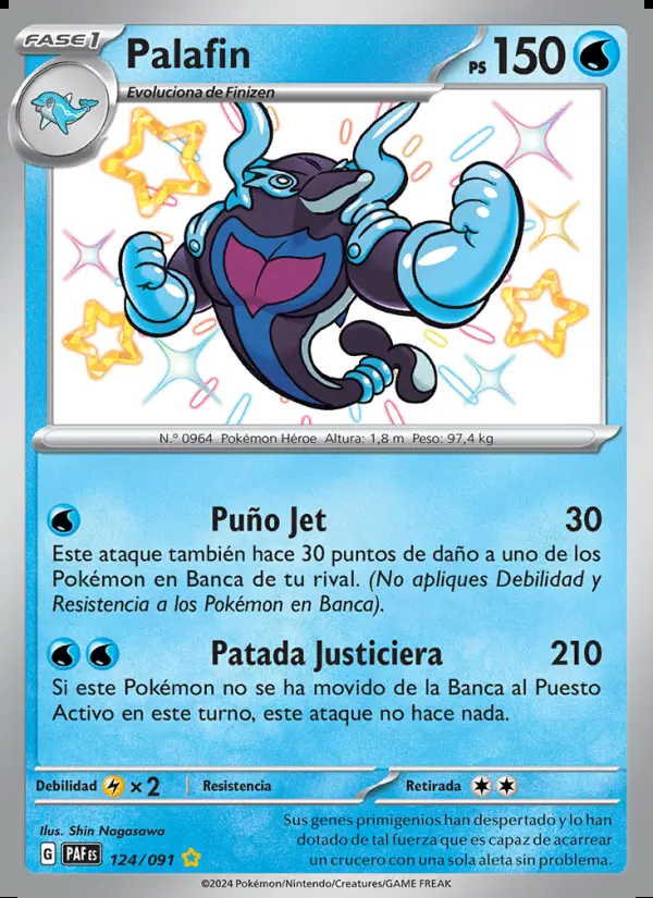 Image of the card Palafin