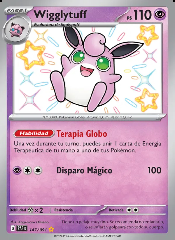 Image of the card Wigglytuff