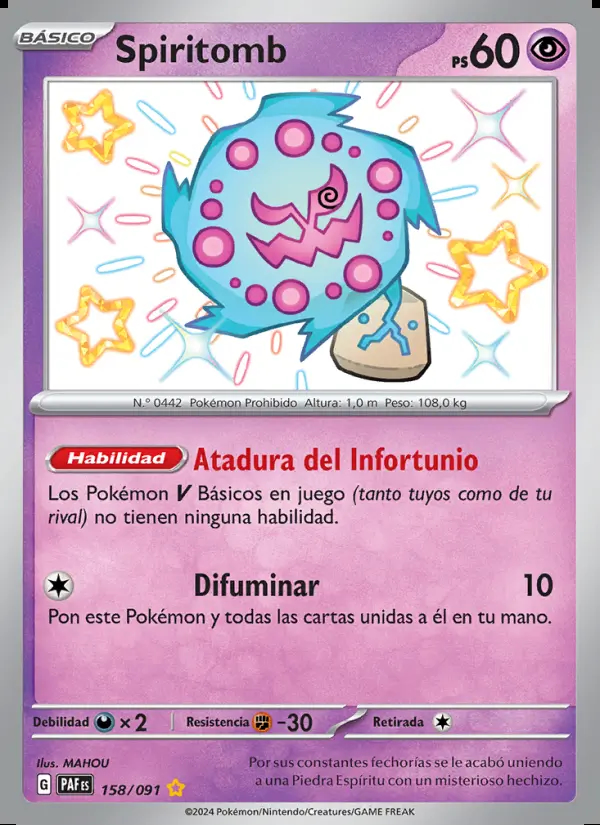 Image of the card Spiritomb