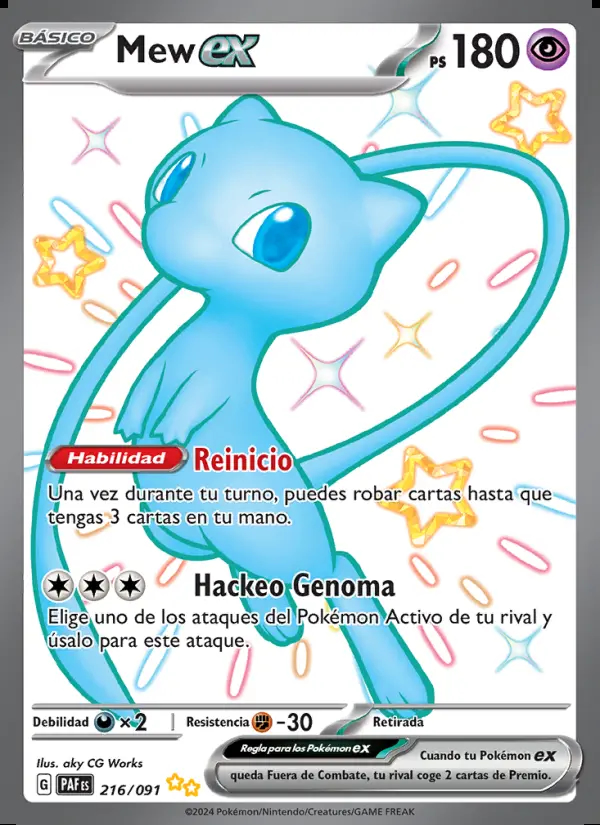 Image of the card Mew ex