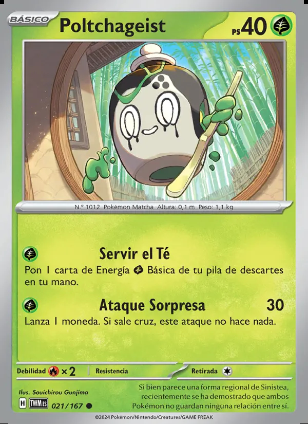 Image of the card Poltchageist