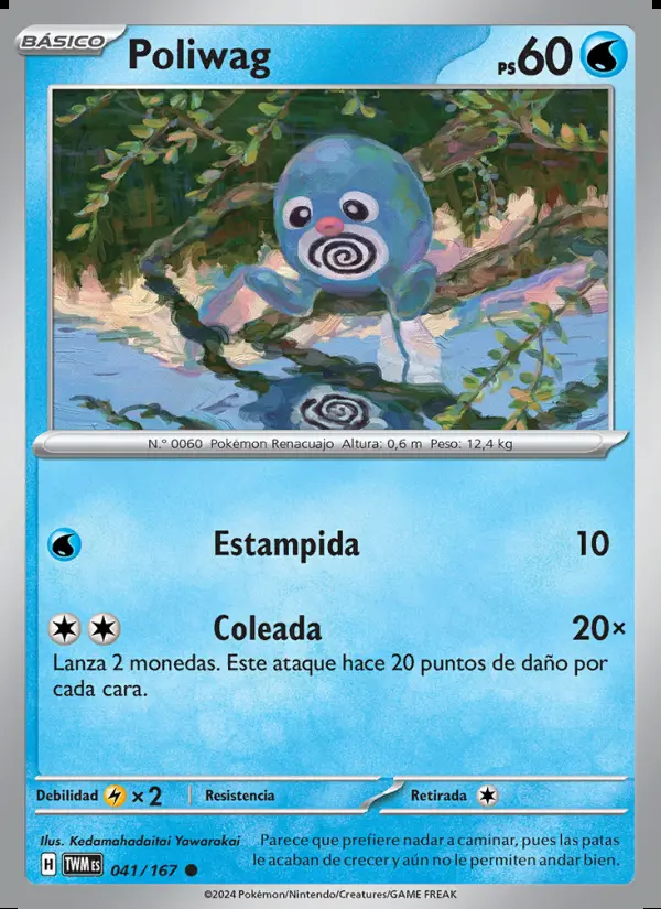 Image of the card Poliwag