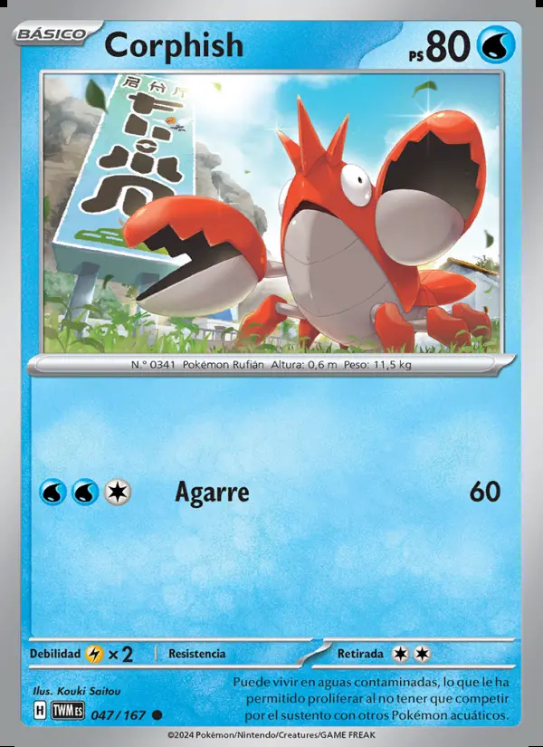 Image of the card Corphish