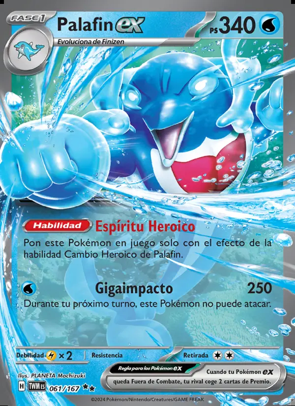 Image of the card Palafin ex