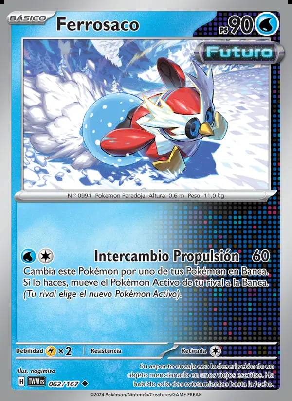 Image of the card Ferrosaco