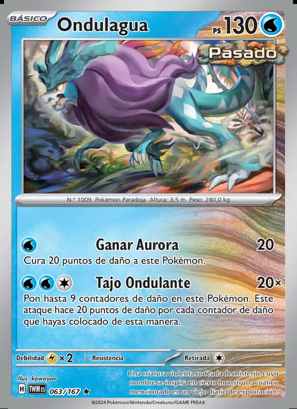 Image of the card Ondulagua