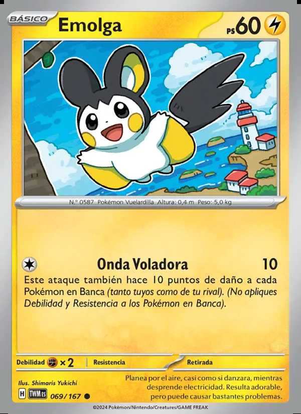 Image of the card Emolga