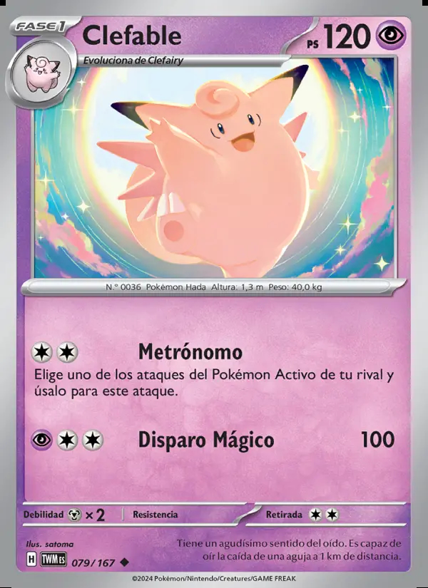 Image of the card Clefable