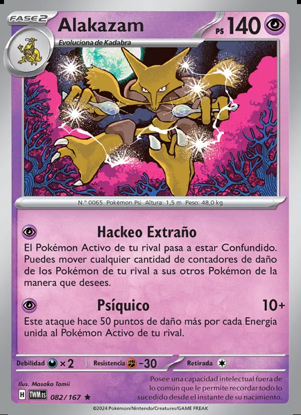 Image of the card Alakazam