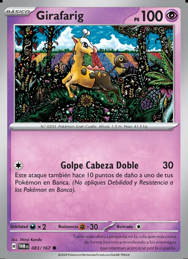 Image of the card Girafarig