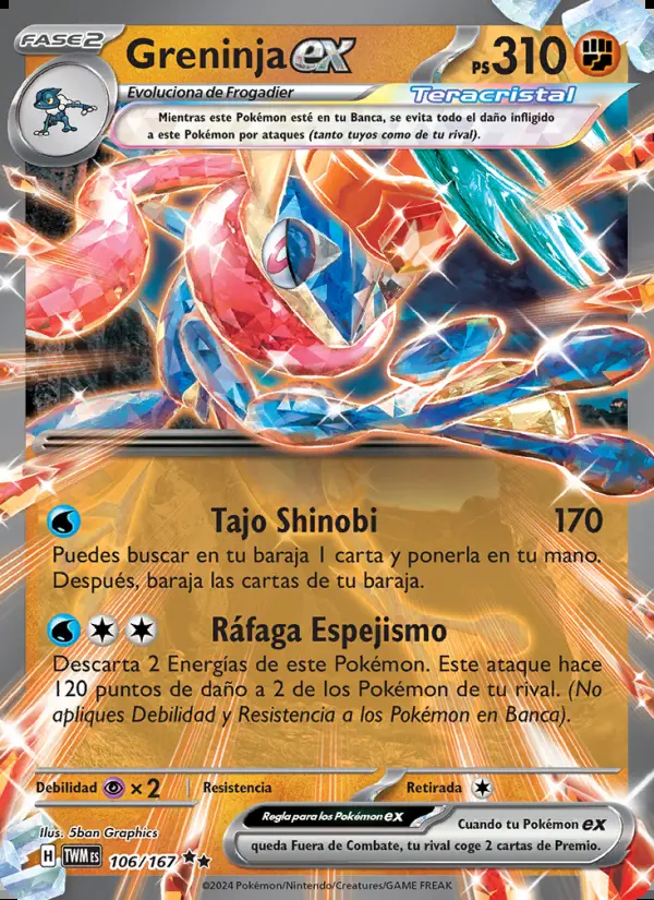 Image of the card Greninja ex