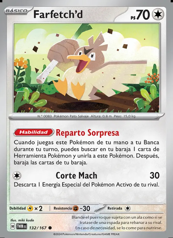 Image of the card Farfetch'd