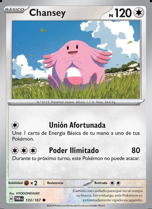 Image of the card Chansey