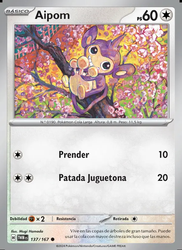 Image of the card Aipom