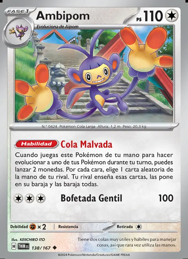 Image of the card Ambipom