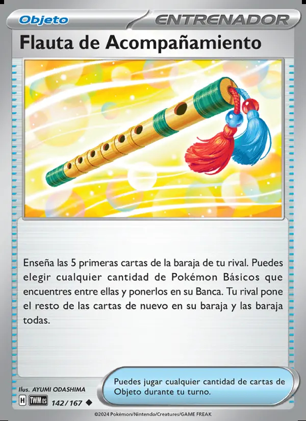 Image of the card Flauta de Acompañamiento