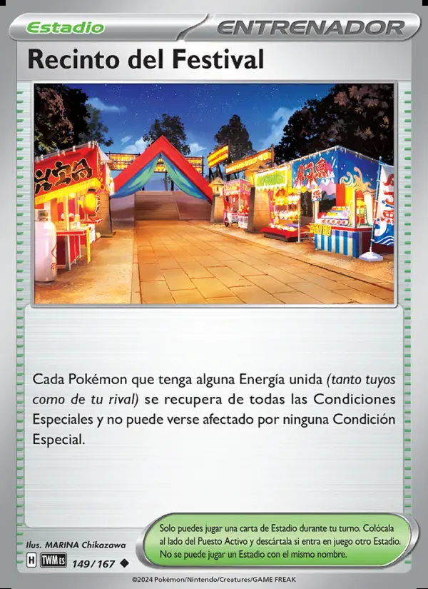 Image of the card Recinto del Festival