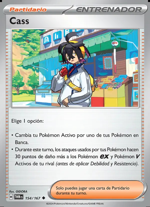 Image of the card Cass