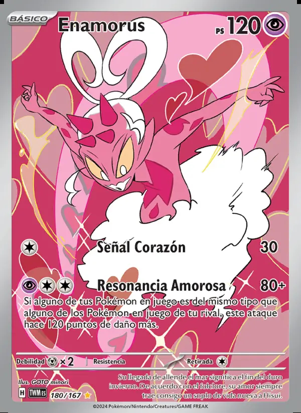 Image of the card Enamorus