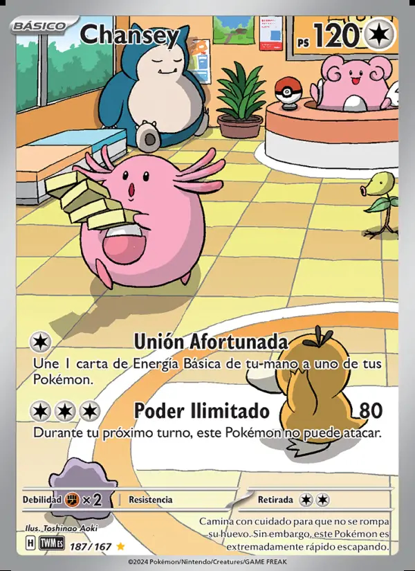 Image of the card Chansey