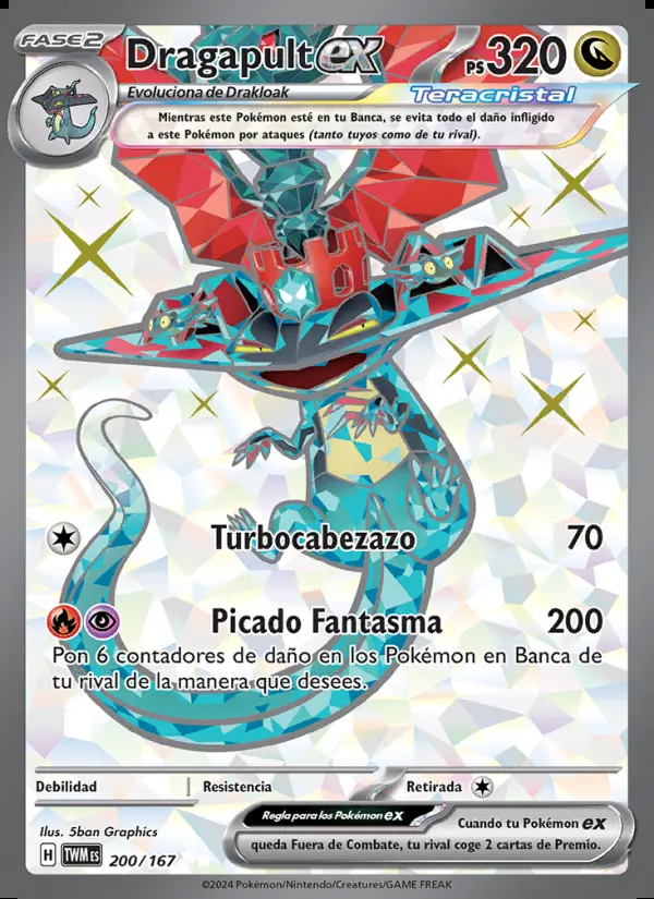 Image of the card Dragapult ex