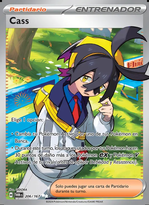 Image of the card Cass